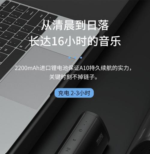 曼琴低音炮喇叭拆卸步骤是什么？