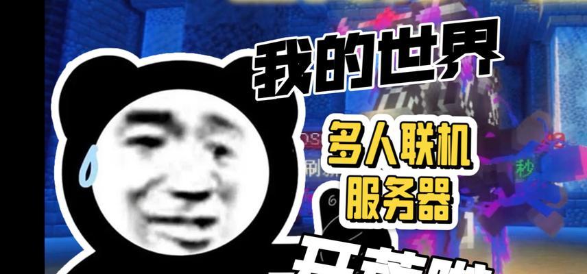小打小闹游戏服务器是哪个？小打小闹游戏在哪个服务器上玩？
