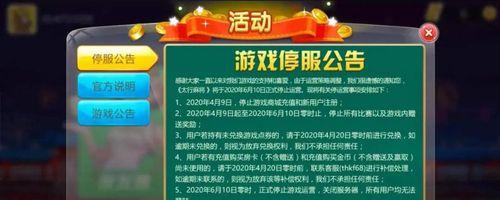 小打小闹游戏服务器是哪个？小打小闹游戏在哪个服务器上玩？