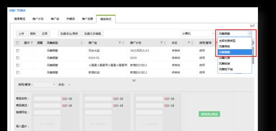 批量操作系统缺点有哪些？
