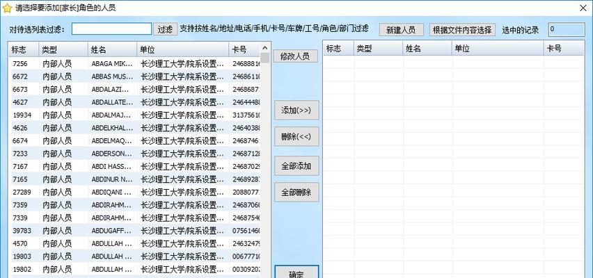 批量操作系统缺点有哪些？