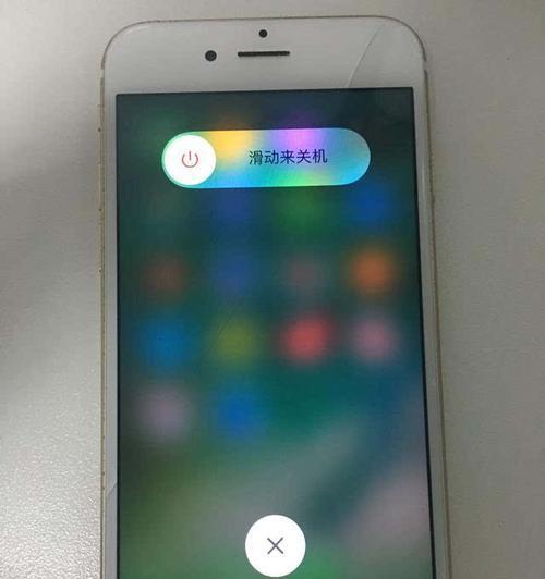 苹果不买台版手机的原因是什么？