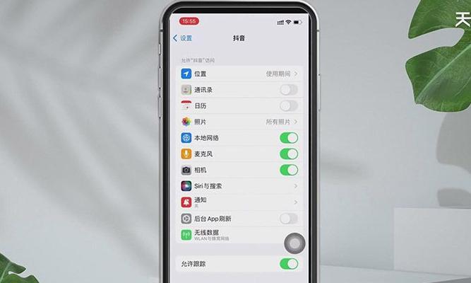 荣耀手机锁屏状态下如何听抖音？操作步骤是什么？