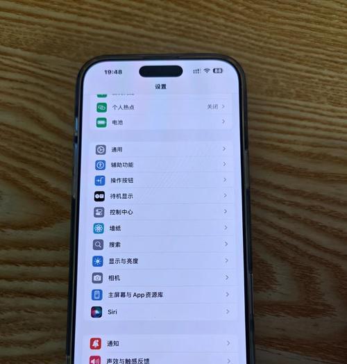 苹果手机摔后绿屏原因是什么？