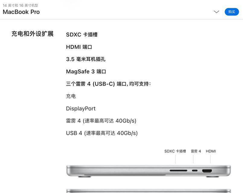 小米移动硬盘保护怎么取消？取消保护后数据安全吗？