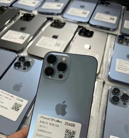 苹果米色手机的型号是什么？