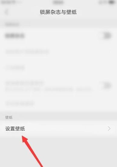 oppo手机如何使用移动硬盘？