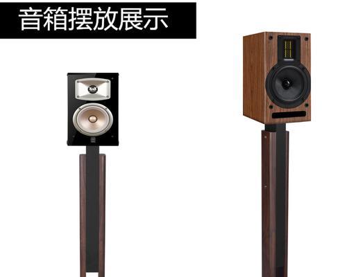 音响脚架钉安装步骤是什么？安装时需要注意什么？