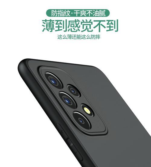 手机壳上的硅胶摄像头怎么清理？去除方法有哪些？