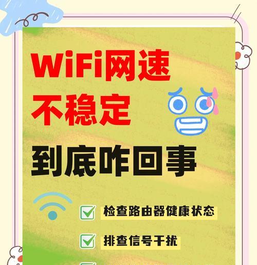 中国广电无法连接wifi的原因是什么？