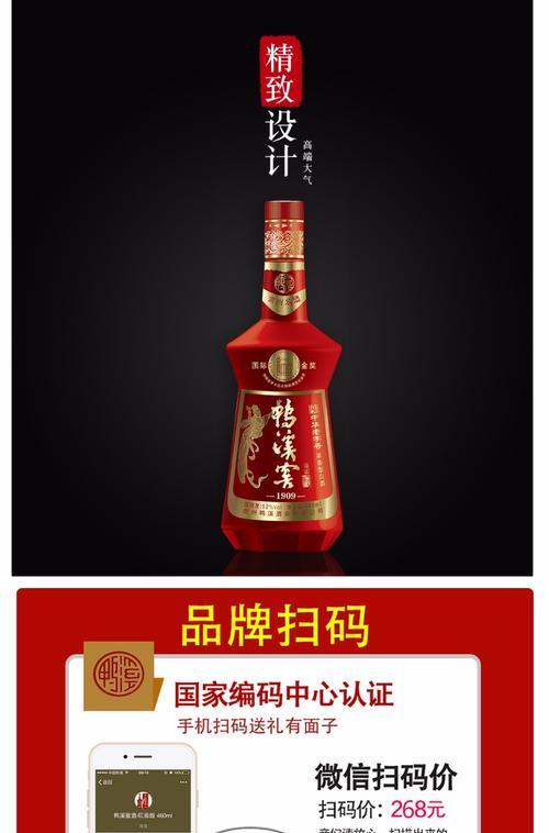 鸭溪京东音响专卖店在哪里？如何找到最近的购买点？