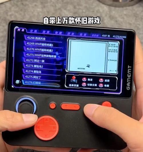 游戏机街机双人摇杆没声音怎么办？如何检查和修复？