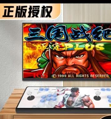 游戏机街机双人摇杆没声音怎么办？如何检查和修复？