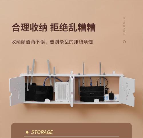 机顶盒收纳件使用方法？是否方便日常维护？