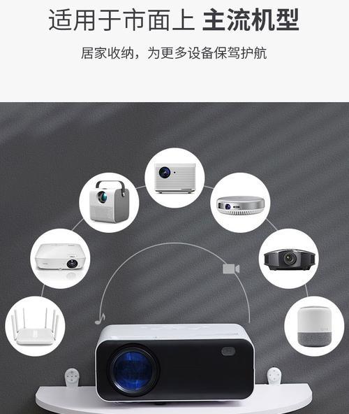 机顶盒收纳件使用方法？是否方便日常维护？
