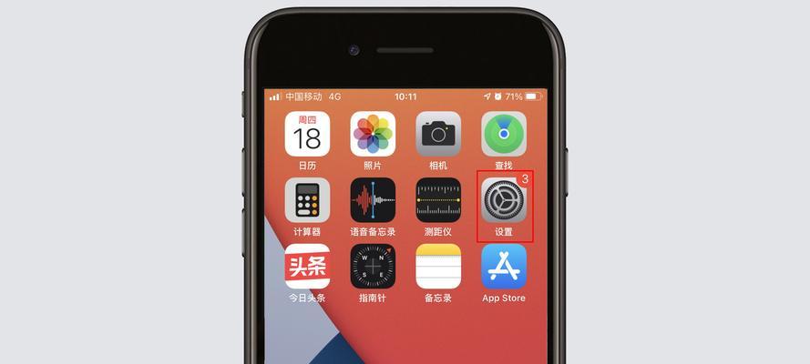 苹果蓝牙耳机带钻头吗？使用方法是什么？