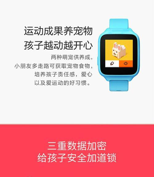 小米智能手表如何安装SIM卡？使用指南是什么？