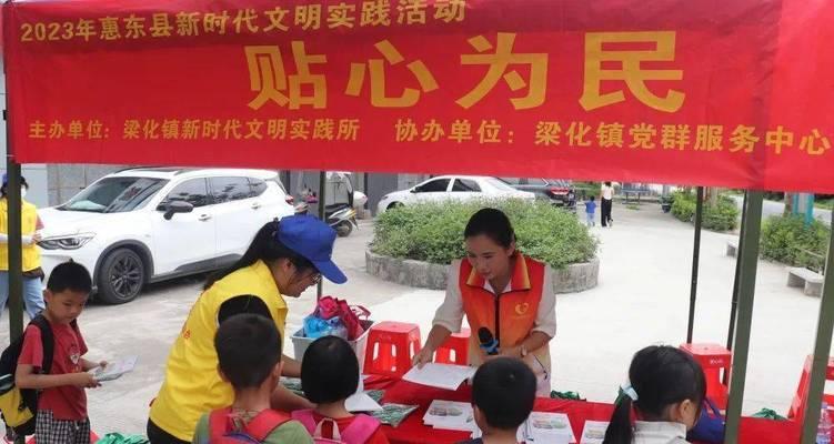 梁化镇音响店的具体位置在哪里？联系电话是多少？