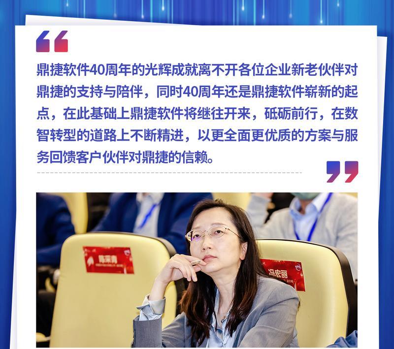 雅典娜操作系统有哪些特点？支持哪些系统？