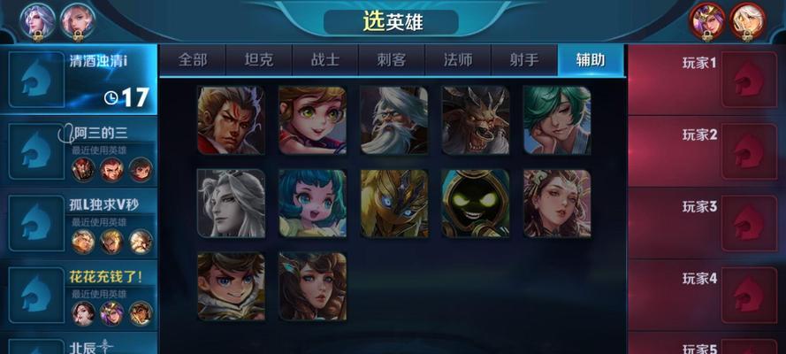 雅典娜操作系统有哪些特点？支持哪些系统？
