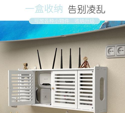 机顶盒隐藏收纳超薄怎么设置？设置步骤是什么？