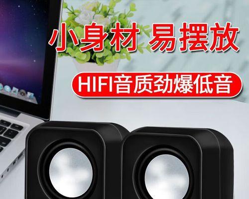长时间使用劲爆低音炮的影响是什么？