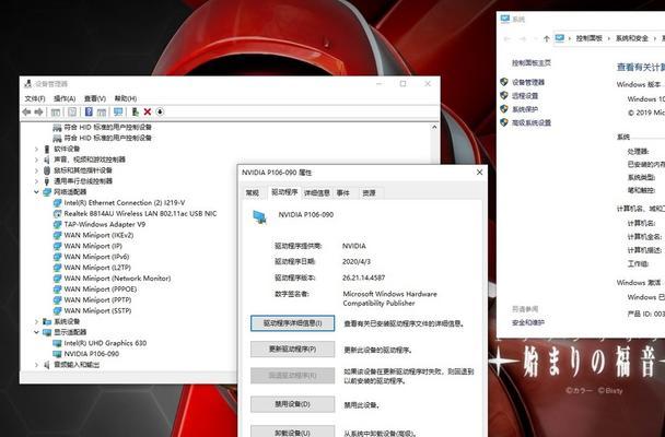 魔改显卡怎么调节风扇？调节风扇的步骤和效果如何？