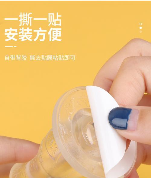 机顶盒固定贴的正确贴法视频教程在哪里找？操作过程中常见问题有哪些？