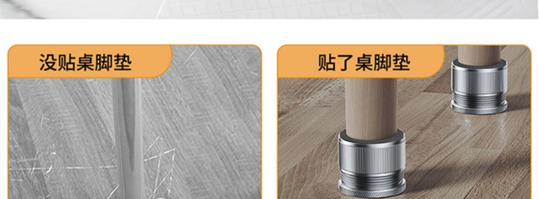 机顶盒固定贴的正确贴法视频教程在哪里找？操作过程中常见问题有哪些？