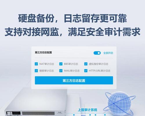 欧普网关的性能如何？