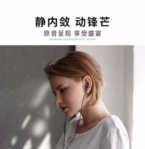 苹果15手机如何连接低音炮？兼容性如何？