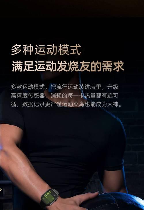 隐藏式智能手表的使用技巧有哪些？