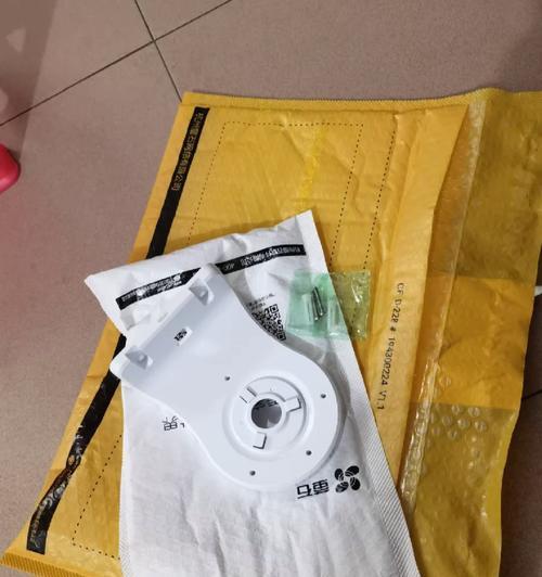 惠利德摄像头手机安装步骤是什么？