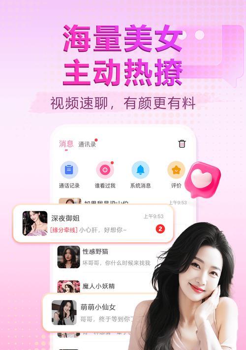荣耀手机声控找手机功能如何设置？