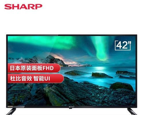 夏普电视机怎么选尺寸？选购技巧和推荐尺寸有哪些？