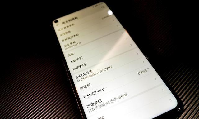 荣耀手机制作立体照片步骤是什么？