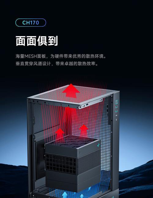 机箱显卡底座安装步骤是什么？安装过程中应注意什么？