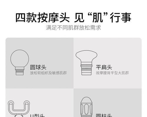圆形耳机蓝牙圆球开启方法？使用技巧有哪些？