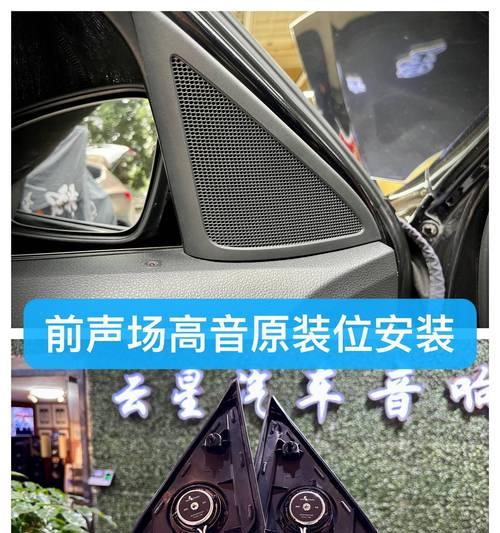 青岛哪里有专业的音响噪音改装店？改装效果如何？