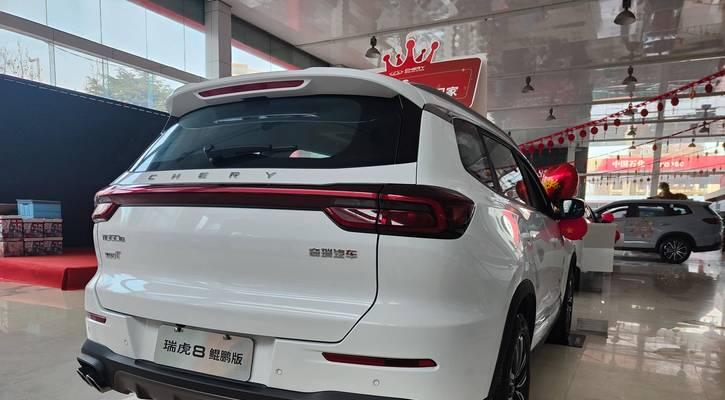 瑞虎9投屏苹果电脑的方法是什么？