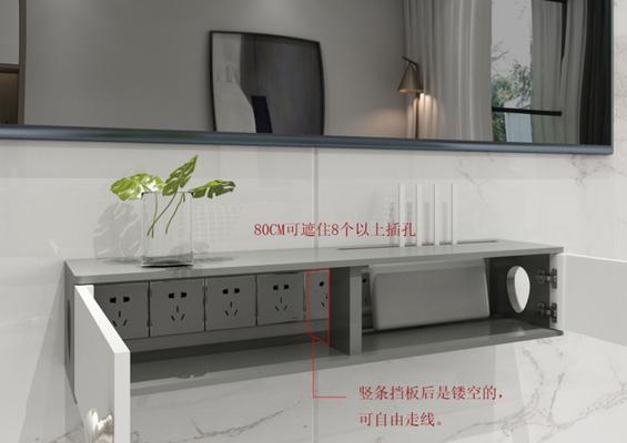 机顶盒挂墙贴的正确方法是什么？有视频教程吗？