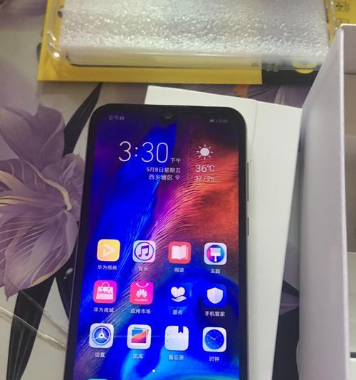荣耀华为最新手机续航能力如何？用户反馈怎么样？