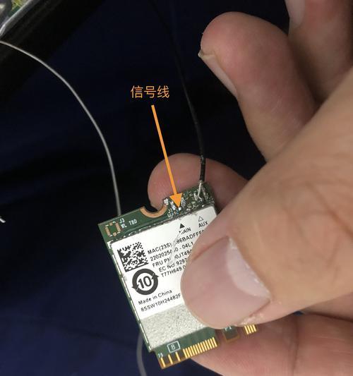 投影外接无线网卡设置的步骤是什么？
