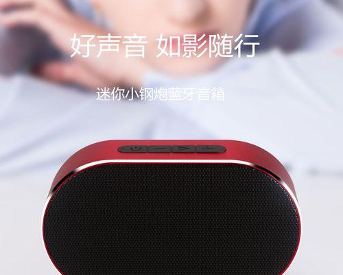 小低音炮插卡不闪灯的可能原因是什么？