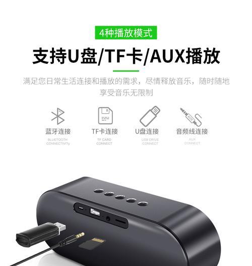 小低音炮插卡不闪灯的可能原因是什么？
