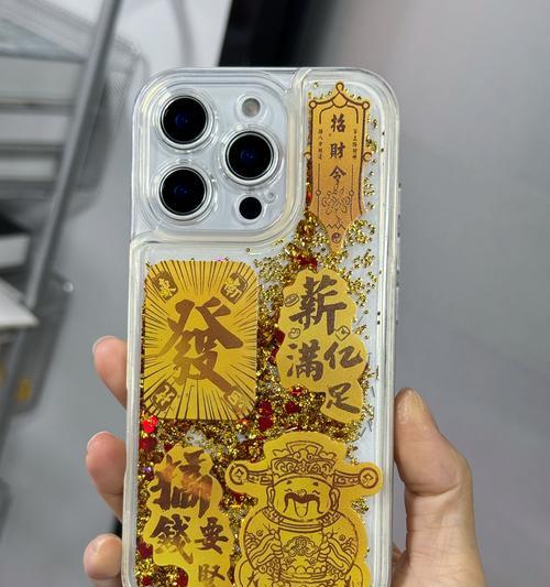 苹果手机小格手机壳使用方法是什么？