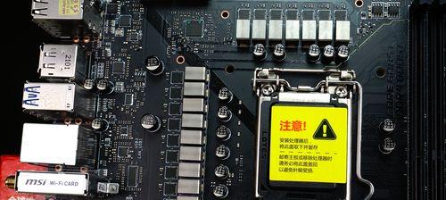 微星wifi天线连接方法是什么？安装步骤详细吗？