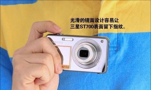 数码相机双屏显示如何调整？调整过程中常见问题有哪些？