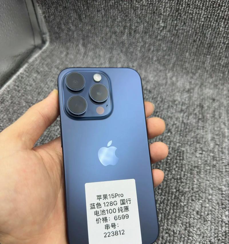 蓝色苹果手机保护壳推荐？