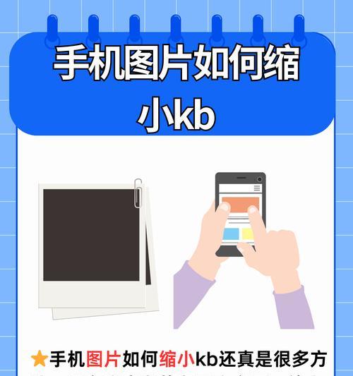 手机线控摄像头如何操作？使用中遇到问题怎么办？